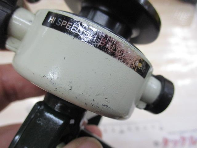 カーディナル 33(逆さシリアル)