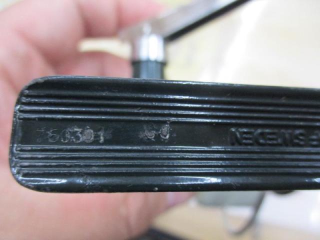 カーディナル 33(逆さシリアル)