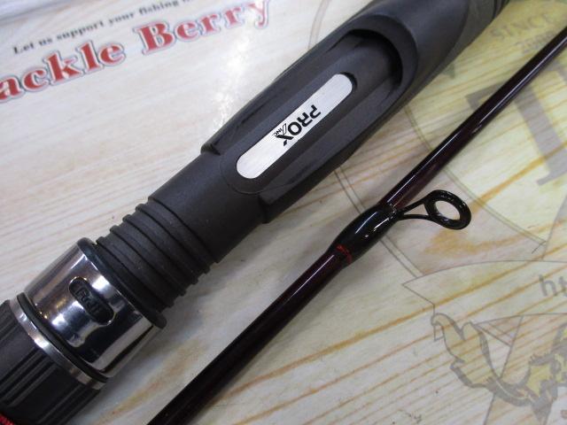 四代目根魚権蔵硬派81EF