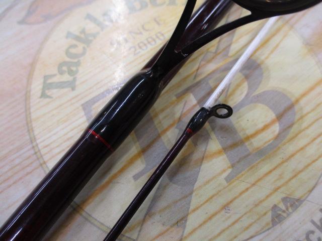 四代目根魚権蔵硬派81EF