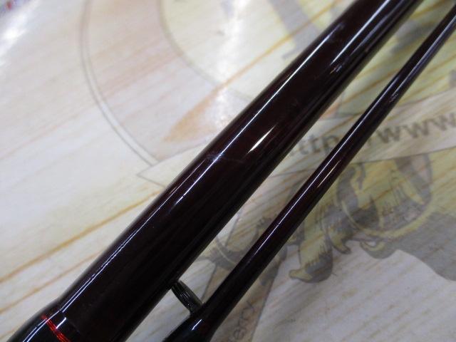 四代目根魚権蔵硬派81EF