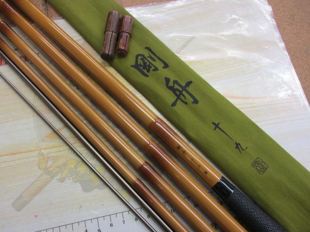 シマノ　剛作　19尺 楽天市場】【取り寄せ商品】 シマノ 剛舟(ごうしゅう) (品番：19
