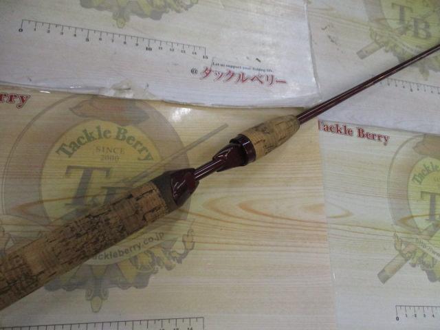 バンタムスコーピオン BSR 1600SS｜＠ベリーネット 日本最大新品中古