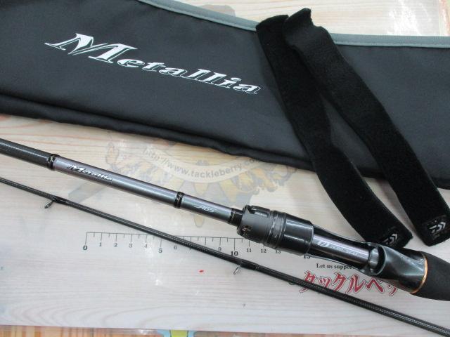 【美品】メタリア カワハギ S／MH-175・V メタリア カワハギ S／MH-175・V – フィッシングマックス WEBSHOP