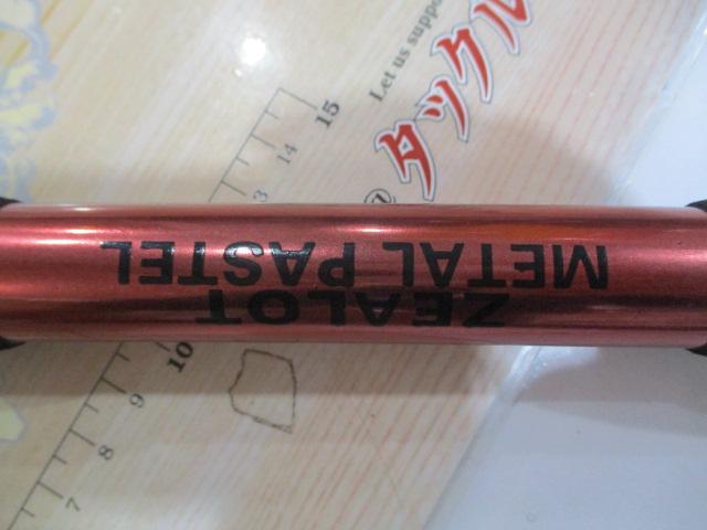 ZEALOTメタルパステル