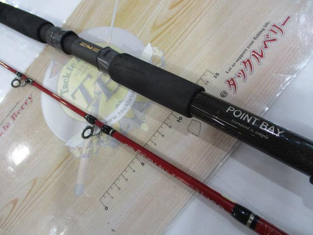 エアスティック船Ⅱ柔め調子160