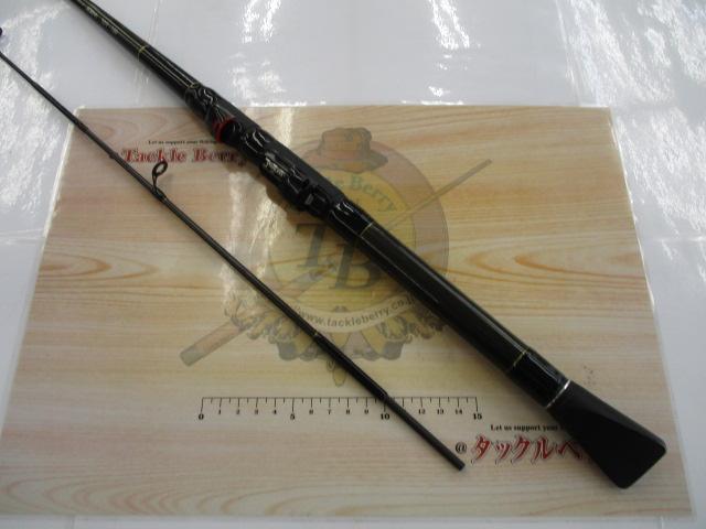 スーパーフォース凪舟 10-150