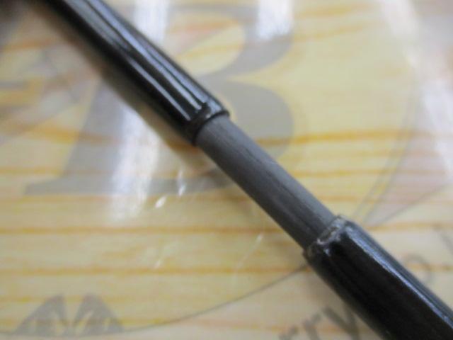 スーパーフォース凪舟 10-150