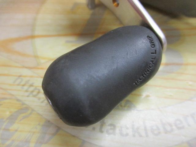 07メタニウムMg LH