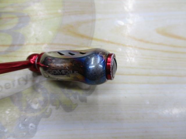 17イージス 2505F-H