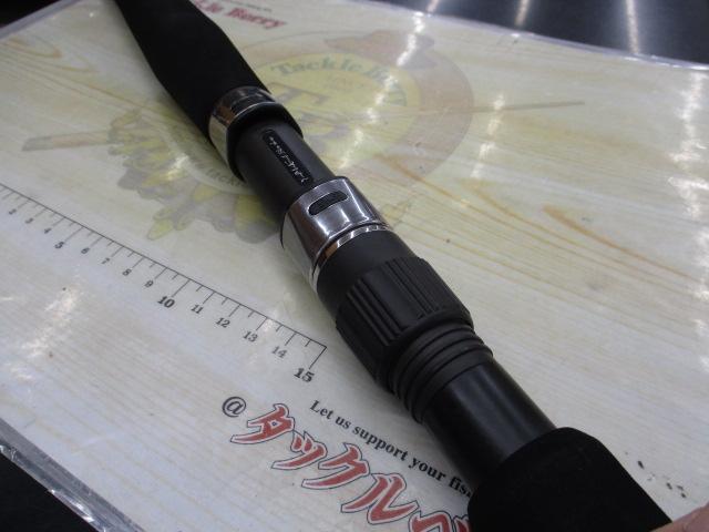 ブルーリーフ 80/8 デュアル