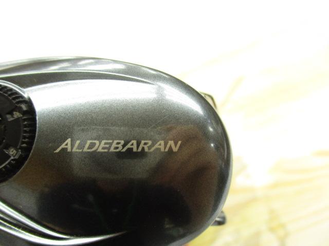 22アルデバランBFS XG RH