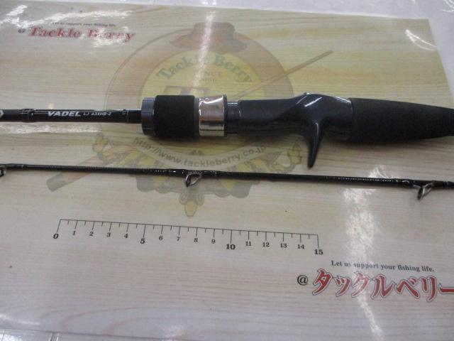 ダイワ ヴァデルLJ 63XHB-2 ダイワ オフショアロッド ヴァデル LJ 63XHB-2(ベイト 2ピース