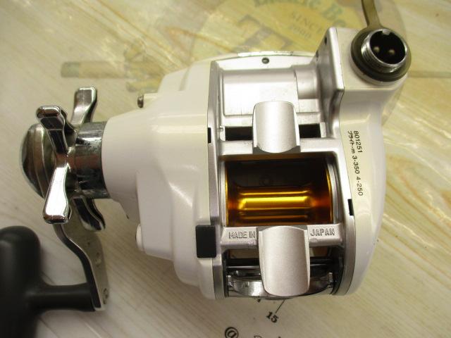レオブリッツ 270MM｜＠ベリーネット 日本最大新品中古釣具WEB