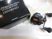20バルケッタFカスタム 150DHXG