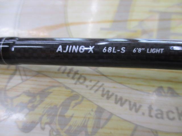 アジングX 68L-S｜＠ベリーネット 日本最大新品中古釣具WEBショップ
