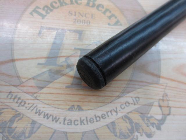 HSプロ磯 1-53MS-V