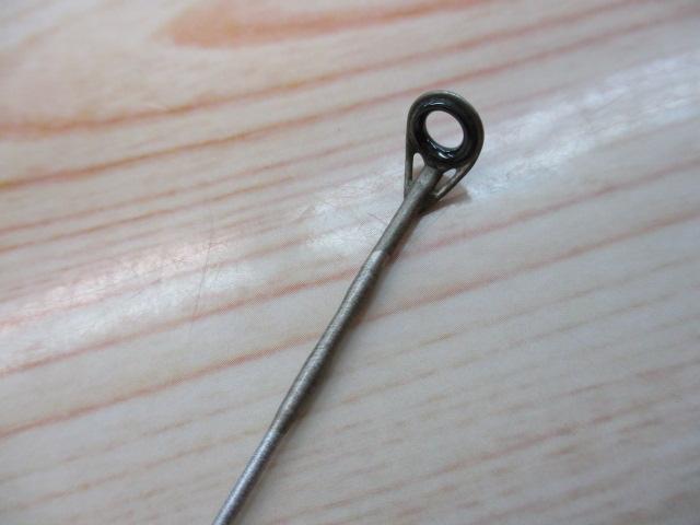 HSプロ磯 1-53MS-V