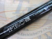 HSプロ磯 1-53MS-V