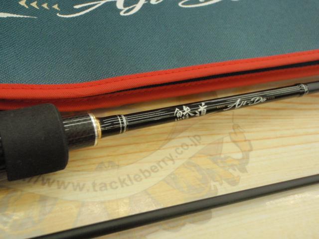 鯵道 AD1-S622L｜＠ベリーネット 日本最大新品中古釣具WEBショップ