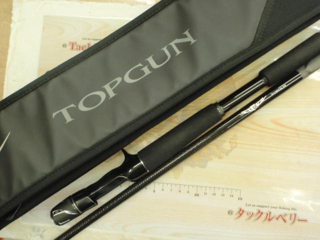 スティーズC74MH＋ 21スティーズ C74MH+ トップガン | バス釣り初心者ブログ