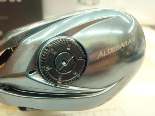 22アルデバランBFS HG RH