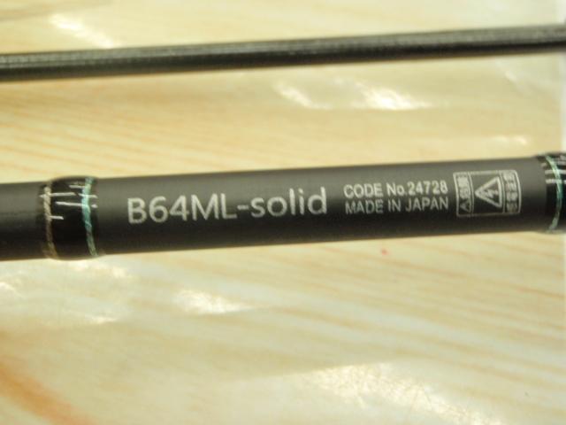 ラグゼ寧音 B64ML-solid｜＠ベリーネット 日本最大新品中古釣具
