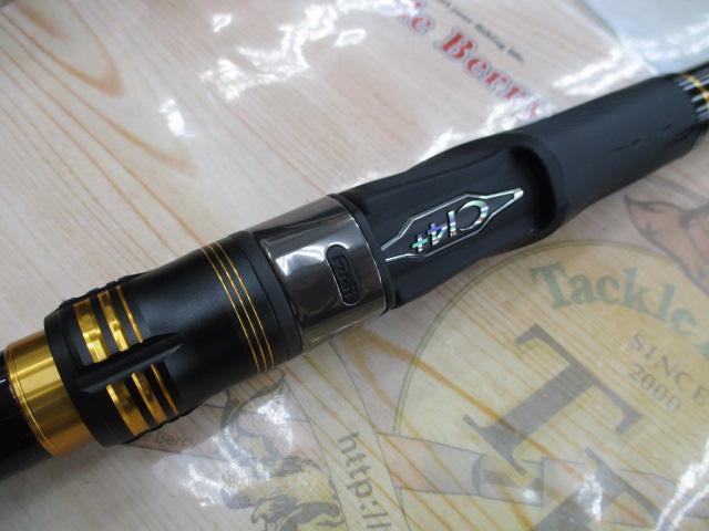 23マスターチューン尾長 1.7-50