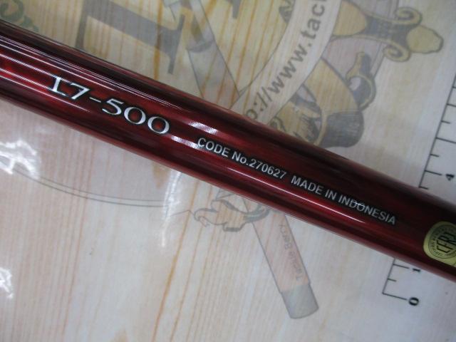 23マスターチューン尾長 1.7-50