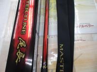 23マスターチューン尾長 1.7-50
