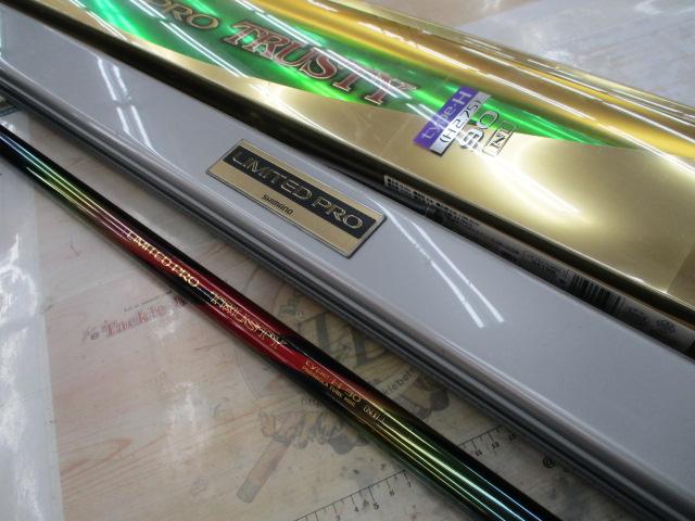 リミテッドプロトラスティータイプH 90NI