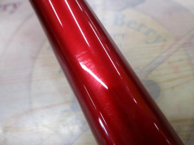 トーナメントサーフT パワートルク 27-405