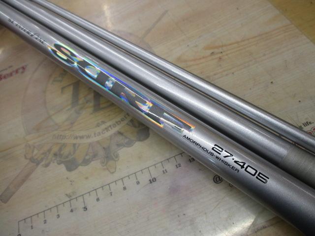 SZILサーフ 27-405