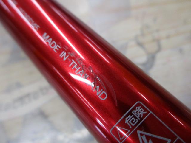ダイワ　トーナメントサーフT27ー425w 2本組 ダイワ(Daiwa) トーナメントサーフT II 27-425 05266715