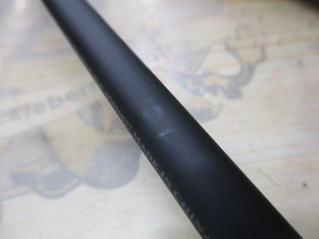 ブラックレーベル SC S64L-ST