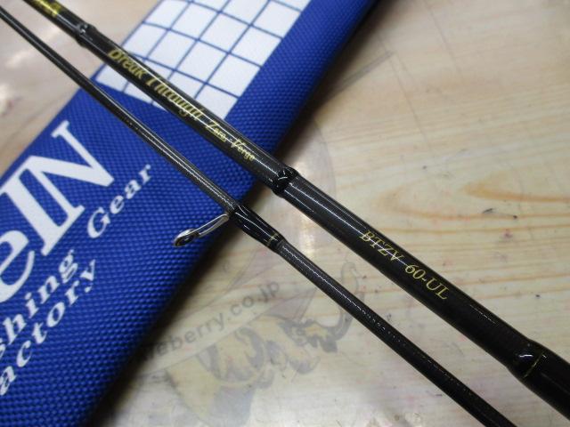 ブレイクスルー　ゼロヴァージ　BTZV 60 ISS UL ブレイクスルー ゼロヴァージ BTZV60-ISS UL｜＠ベリーネット