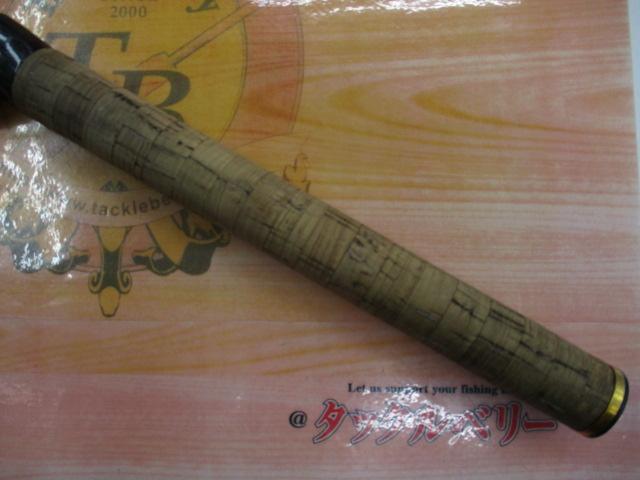 デストロイヤー F4-67TX(トマホーク)