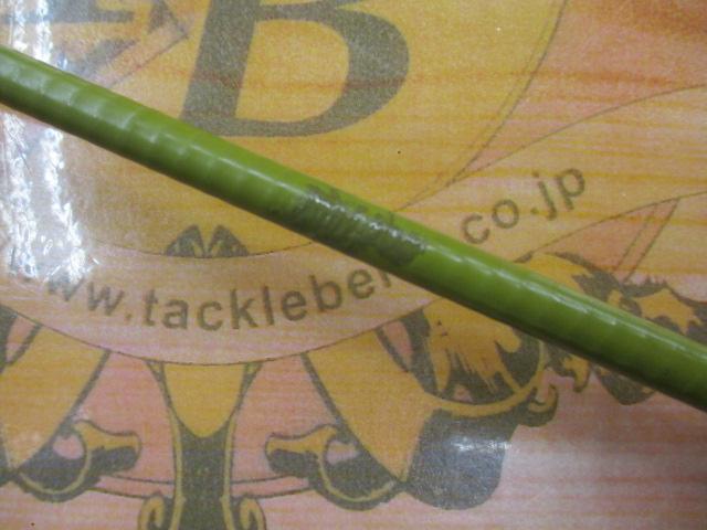 マックレイ58L ライムカーキ