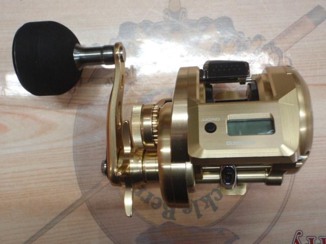 18オシアコンクエストCT 200HG