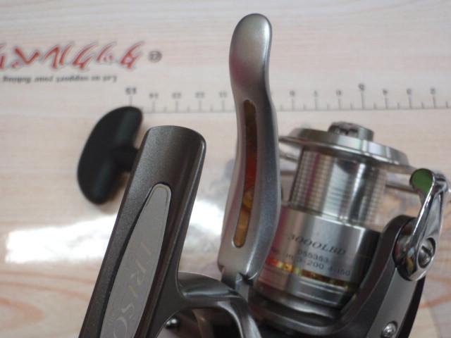 トライソSHOX 3000LBD