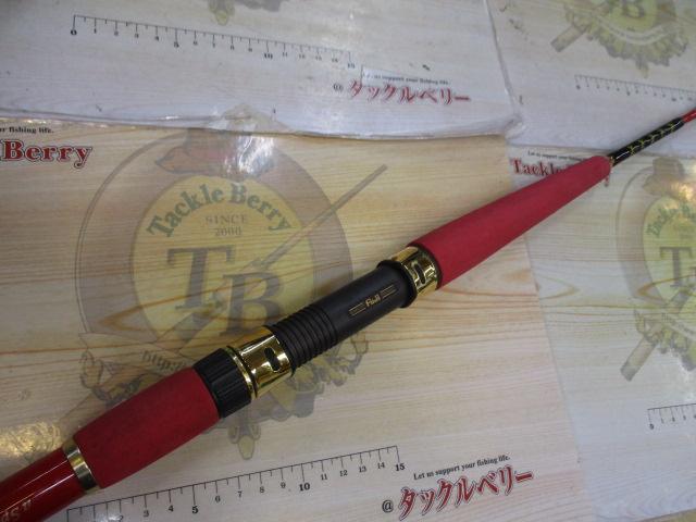 アルティメットライトゲーム