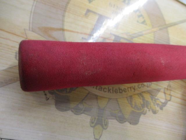 アルティメットライトゲーム