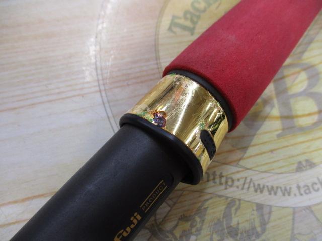 アルティメットライトゲーム