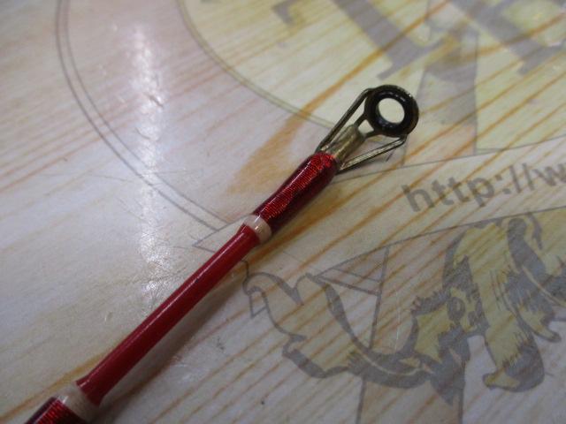 アルティメットライトゲーム