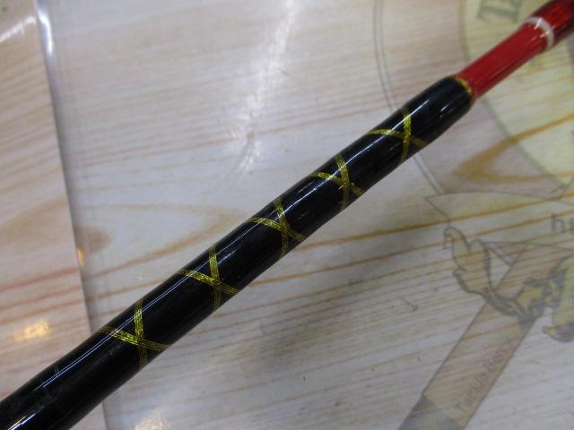 アルティメットライトゲーム