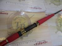 アルティメットライトゲーム