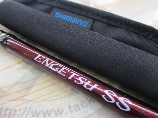 16炎月SS B72MS｜＠ベリーネット 日本最大新品中古釣具WEBショップ