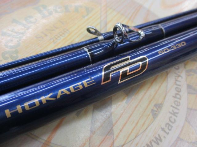 ダイワ　帆影ＦＤ　５０ー３３０　中古品 ダイワ 帆影FD 50ー330 中古品 - メルカリ