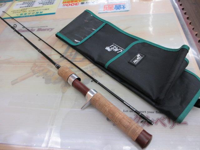 エゲリア ETVC-42XUL｜＠ベリーネット 日本最大新品中古釣具WEB