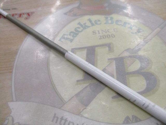 HZIL浦舟メバル 360